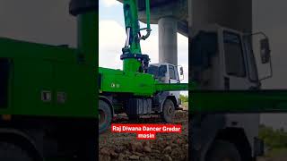 hamar piyawa chalawe diesel gadi [upl. by Je253]