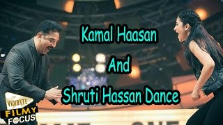 Kamal Hassan amp Shruti Hassan Dance at 9th Vijay Awards [upl. by Ahens]