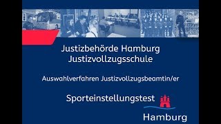 Sporteinstellungstest für Bewerberinnen im Justizvollzugsdienst [upl. by Areyk]