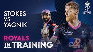 Ben Stokes vs Dishant Yagnik  The 2 Sixes Challenge [upl. by Elisee963]