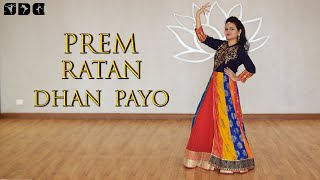 Easy Dance Steps for Prem Ratan Dhan Payo song  Shipras Dance Class [upl. by Krawczyk236]