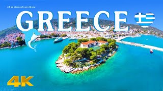 Skiathos island top beaches and attractions Exotic Greece travel guide [upl. by Noguchi]